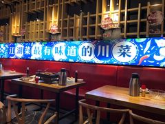 -兔槽江湖菜·重庆璧山兔(水围店)