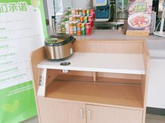 -老乡鸡(肥东文一名都店)