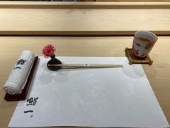 -鮨一日本料理(大中华店)