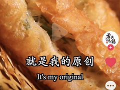 -锡和无锡菜(景丽苑店)