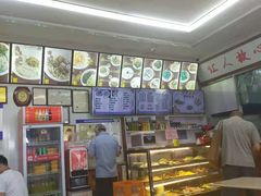 -华天新川面馆(缸瓦市店)