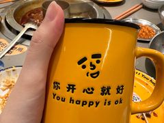 -怂火锅厂(海口国贸店)