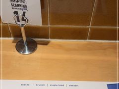 -火山屋台(新街口店)