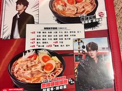 -谭仔三哥米线(屯门时代广场北翼店)