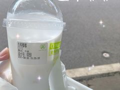 -真茶屋·0奶精(街道口一店)