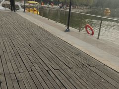 -五环公园