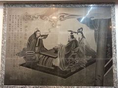 大堂-吴门人家·苏宴宫廷菜(拙政园店)