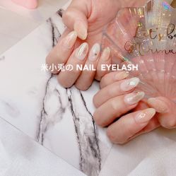-米小兔美甲美睫