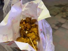 -延庆观炸鸡(淮北街总店)