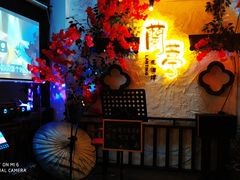 -蘭葶花酒馆(鼓楼店)