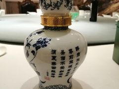 -宝燕壹号(长寿店)