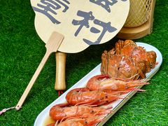 -蟹村草堂·苏式园林人文农家·大闸蟹