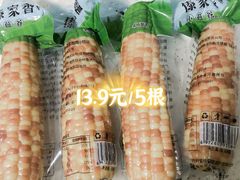 -盒马鲜生(悦峰店)