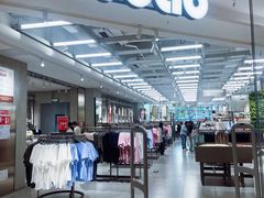 -鹿岛生活(熙地港店)