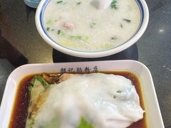 -银记肠粉店(中山一路店)