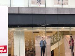 -优衣库(苏州天虹CCMall石路店)