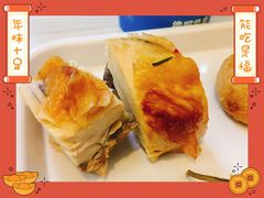 -香妃烤鸡(新奥店)