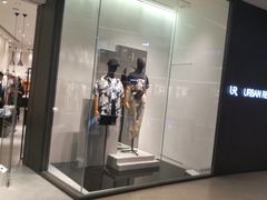 -URBAN REVIVO(七宝领展广场店)