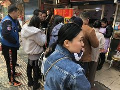 -脆皮五花肉(建东街旗舰店)