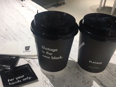 -BLATAGE COFFEE