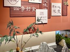 -双湖园·地标武汉菜(黄鹤楼解放路店)