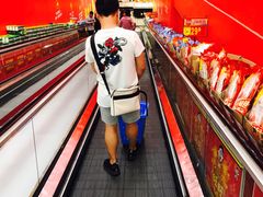 -沃尔玛超市(北大街店)