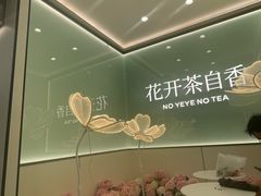 -宁波鄞州万达广场