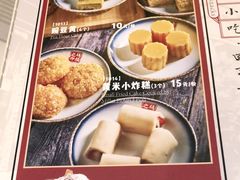 -天津卫码头(南开大悦城店)