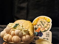 -重八牛府之小有名气(大望路店)