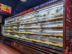-冒椒火辣(太古里店)