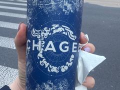 -霸王茶姬(上海恒基名人店)