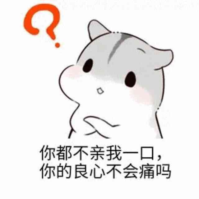 一定要带好衣服.第一次去男老板挺周到的.