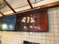 -常鲜德乐购迎桂馒头店(麻巷公寓店)