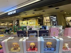 -新罗免税店(济州店)