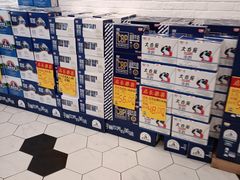 -光明牛奶棚(南泉店)