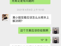 -天猫养车贴膜轻改·蓝电(优匹康桥东路店)