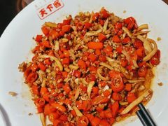 -天下客饭店(中山路店)