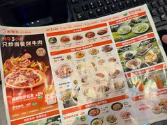 -广州绿地中央广场