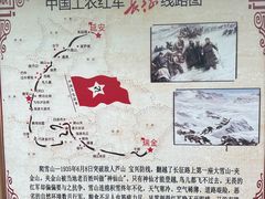 -河北村民俗体验园
