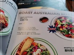 -I HOLIC艾豪丽披萨(KKone店)