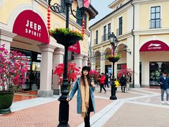 -佛罗伦萨小镇广佛名品奥特莱斯(疏港路店)