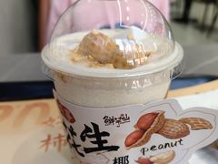 -鲜芋仙(高新万达广场店)