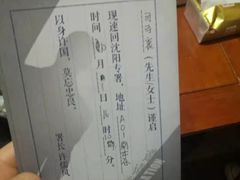 -好玩工厂密室·鹅鸭杀·桌游拼豆电玩