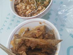 -张记牛骨粉(如意巷店)