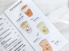 -KOI Thé(力宝广场店)