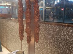 -半天妖烤鱼(京新广场店)