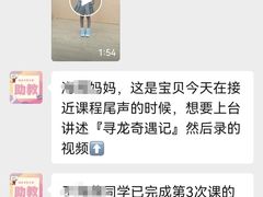 -新东方素质成长中心(金源校区)