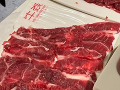 -牛焱·贵州黄牛肉火锅(城西银泰店)