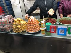 -老金家蛋菜夹馍(西安总店)