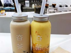 -夻茶HUATEA(水晶郦城店)